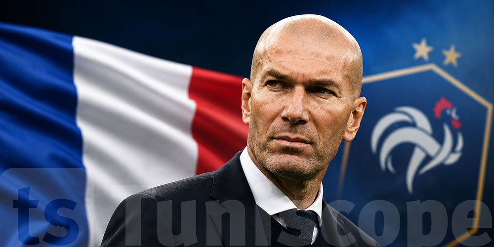 رسميا : زين الدين زيدان مدربًا جديدًا لمنتخب فرنسا