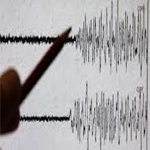  زلزال قوي يضرب الجزائر العاصمة فجر اليوم