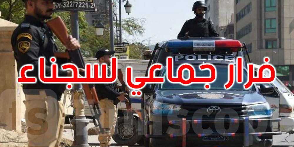 باكستان: فرار جماعي لسجناء عقب عدة هزات أرضية