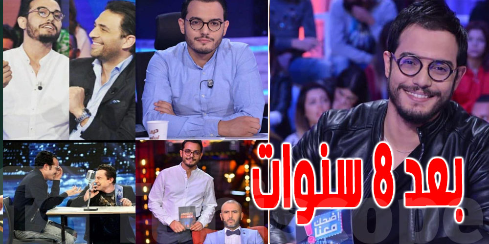 زين العابدين المستوري : '' الى هنا تنتهي الرحلة مع الشاشة الصغيرة''
