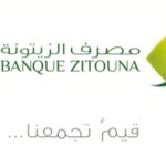 La banque zitouna