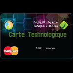 La banque Zitouna lance ''La Carte Technologique''