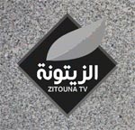 Interruption de Zitouna TV pour cause d'impayés