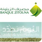 2ème version Banquezitouna.com : le démarrage effectif de la banque
