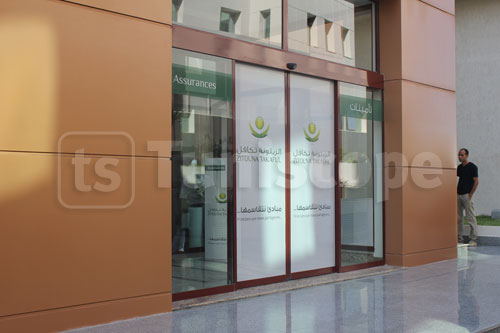 zitouna-takaful-311013-03.jpg