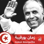 Zman Bourguiba : Nessma commémore le décès du leader