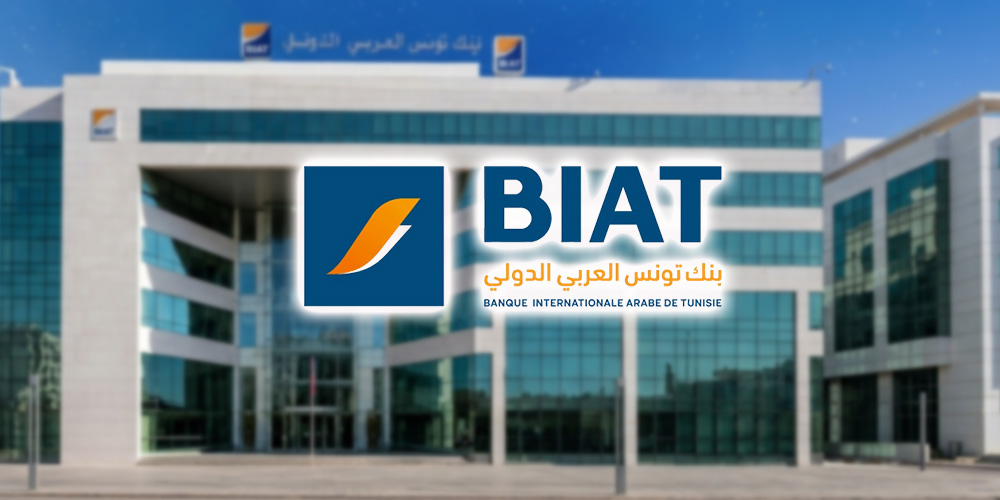 𝗕𝗜𝗔𝗧 تواصل التألق: أكثر من 271 مليون دينار أرباح في 6 أشهر فقط! 