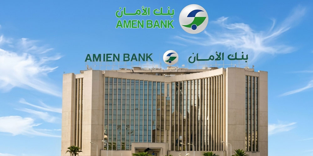 Amen Bank 2026 : Entre performance financière record et engagement ESG fort !