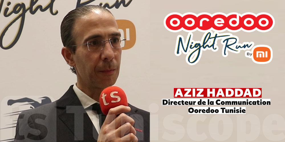 Aziz haddad Directeur de la communication Ooredoo Tunisie révèle les détails de la troisième édition d’Ooredoo Night Run By Xiaomi