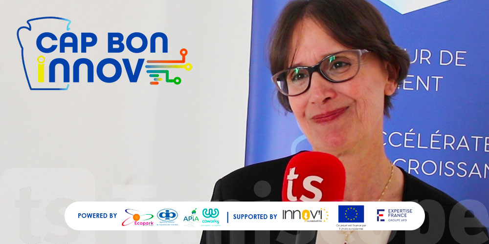 Mme Sabeh Mallek Gouverneure de Nabeul parle de CapBon Innov