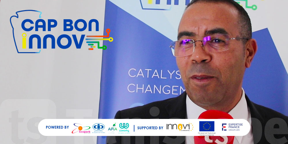 M. Omar Bouzaouada - DG de l'API parle de CapBon Innov