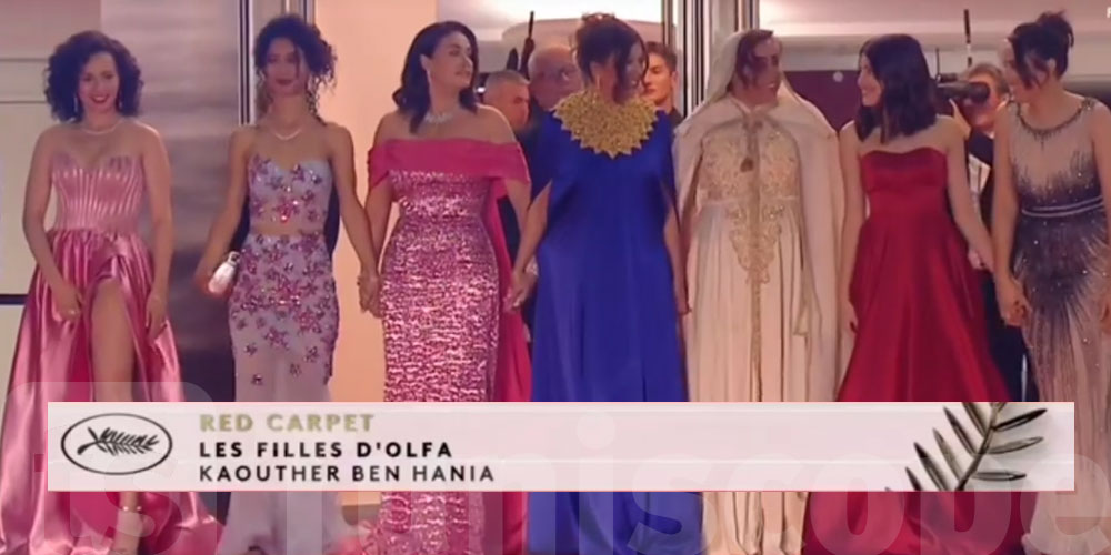En vidéo : La montée des marches des Tunisiens à Cannes