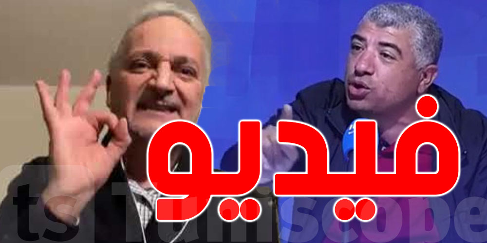 بالفيديو : مناوشة بين جلال بريك ونجيب الدزيري 
