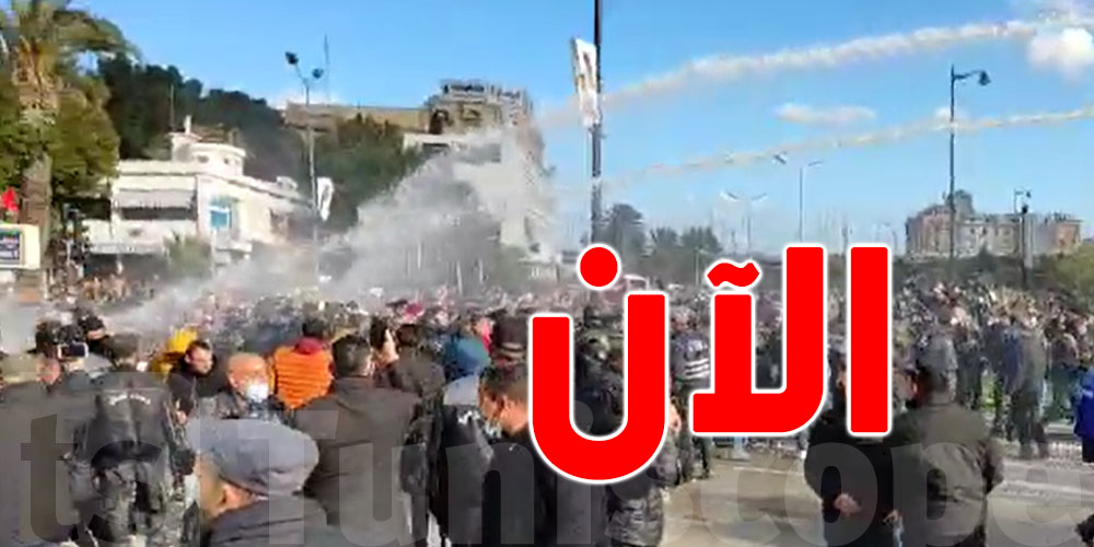 عاجل بالفيديو: الشرطة تستعمل مدفعاً للمياه لفض الإحتجاجات