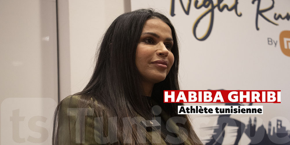 Habiba Ghribi l'athlète tunisienne, ambassadrice de Ooredoo Night Run