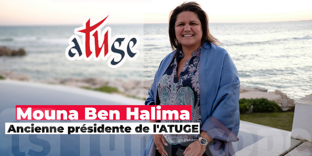 Mouna Ben Halima parle de BÂTISSEURS le film documentaire de l’ATUGE
