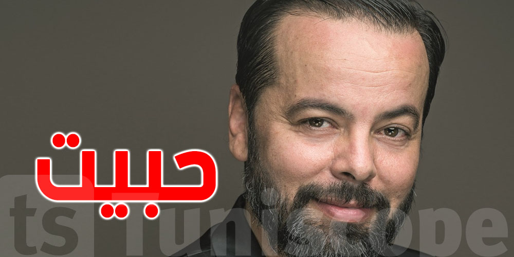 بالفيديو- بن جمعة : أنا أعجبت بأستاذتي في سن المراهقة و هذا شنوا صار 