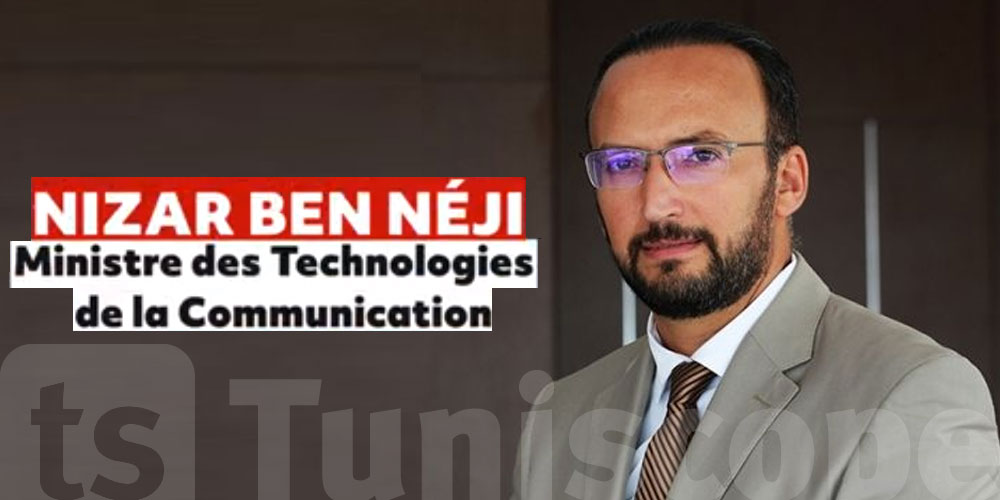 M. Nizar Ben Néji parle de l'IPV6 chez TOPNET