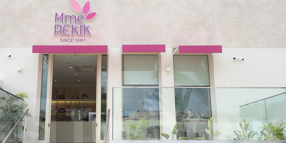Pâtisserie Mme Rekik ouvre ses portes à 'El Marsa' 
