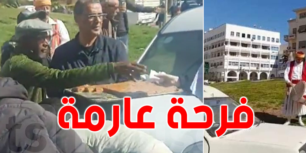 بالفيديو : غناء وحلويات ومشروبات احتفالا بحل المجلس البلدي بصفاقس