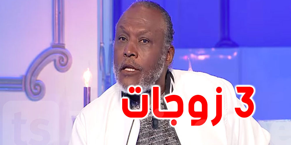 بالفيدو: صلاح مصباح ''طلاقي الأوّل بسبب صحن والثاني بسبب سرّ''