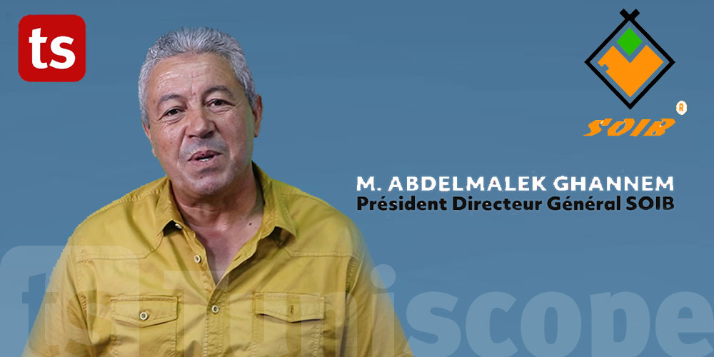 M. Abdelmalek Ghannem nous parle de la Société Industrielle de Bloc SOIB