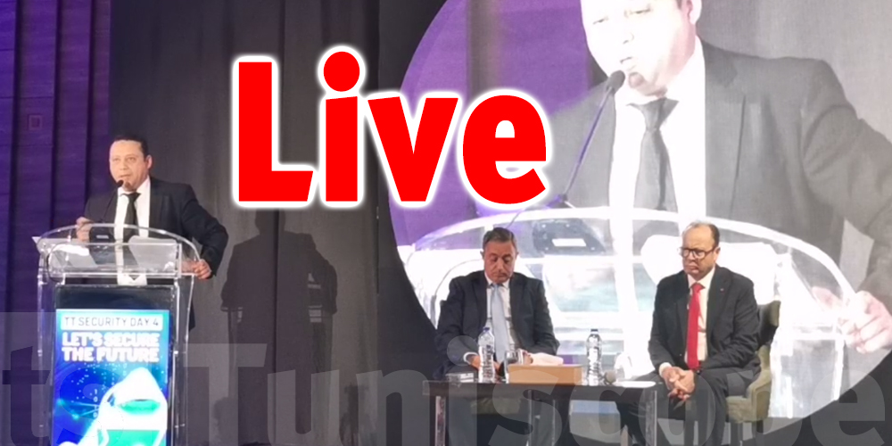 Live Streaming Tunisia TV Wataniya 1