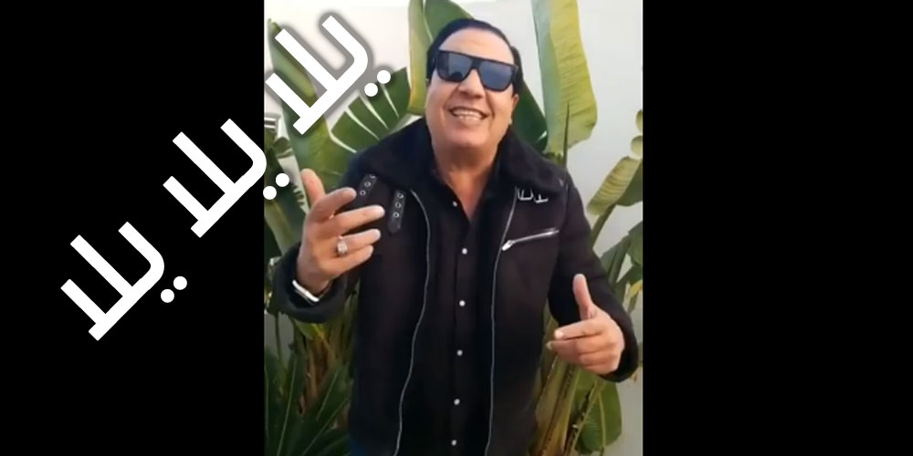 فيديو: مسابقة لهشام النقاطي... لا يا هشام لا