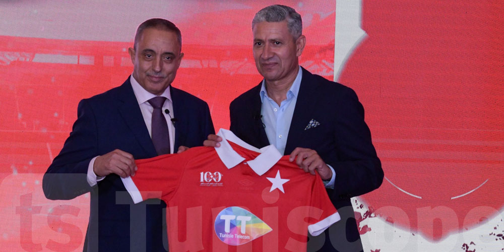 بالفيديو: زبير بيّة لجماهير ليتوال ''استهلكوا أكثر…تربحوا أكثر والنادي أيضًا!''